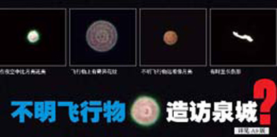 ������������ü��� ���������ֳ�����(��ͼ)