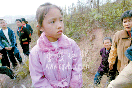 С��Ϊû�Ȼ�����е����ѹ�