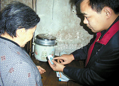 ���������߽�����ʹ�ð�������