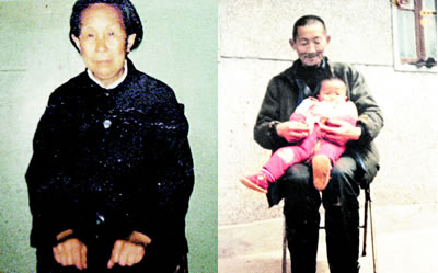 �ɷ�ȥ�����ӿ�����û����