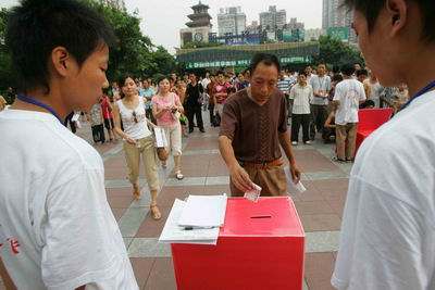 7��23�գ�ɳƺ����Ͽ�㳡������Ϊ������ʦ���