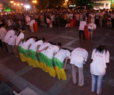 ���ս𷼺���ʦ��ѧ�������ݳ����ڳ�����ӻԾ���