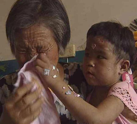 ��ϼΪ�����̲���