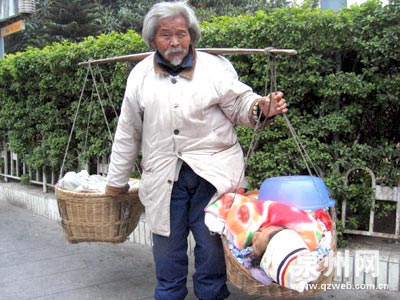 ���ͳ��������ӣ���������ŵ��ˣ�