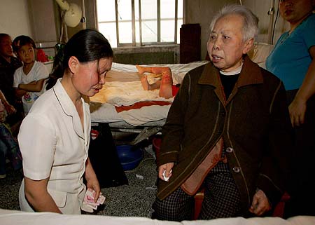 С�����ĸ��лǰ������С���80���������