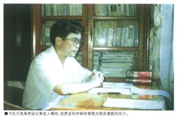 �������족������