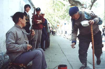 ͬ����������������˭�ڰ������ˣ�