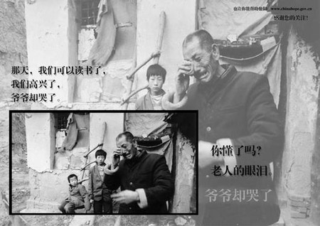 ���죬���ǿ��Զ����ˣ����Ǹ����ˣ�үүȴ���ˡ���