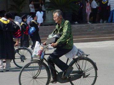 ���ӿƴ�����õ��Ͻ���