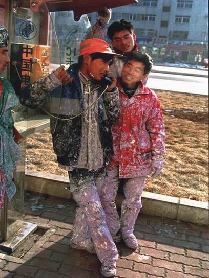 电话:小芳~大城市很漂亮~