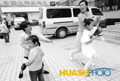 �����Щ�������������������֪��������