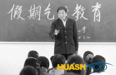 7��12�գ����Сկ�绢��Сѧ��ʦ��ѧ�����м��ڲ�Ҫ���ֵ�