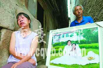 ��ĸ����˼�ˣ�����ϴ��