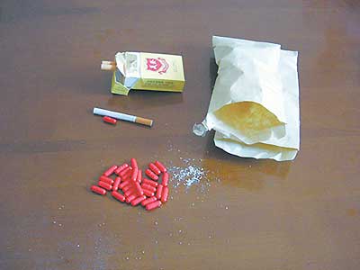 �������Ի�ҩ�����ɼ���ʡ