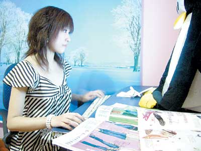 �����������ϴ������ġ�С�ꡱ