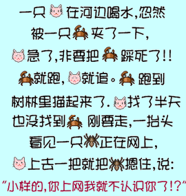 �͵����йص�����Ц��